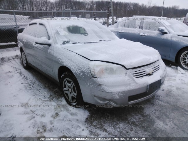 1G1ZS51FX6F147393 - 2006 CHEVROLET MALIBU LS ვერცხლისფერი ფოტო 6