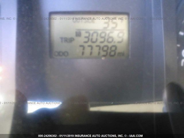 5TFSX5EN0HX050941 - 2017 TOYOTA TACOMA ACCESS CAB/SR/SR5 წითელი ფოტო 7