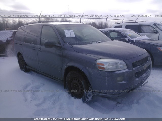 1GNDV33127D173201 - 2007 CHEVROLET UPLANDER LT GRAY photo 1