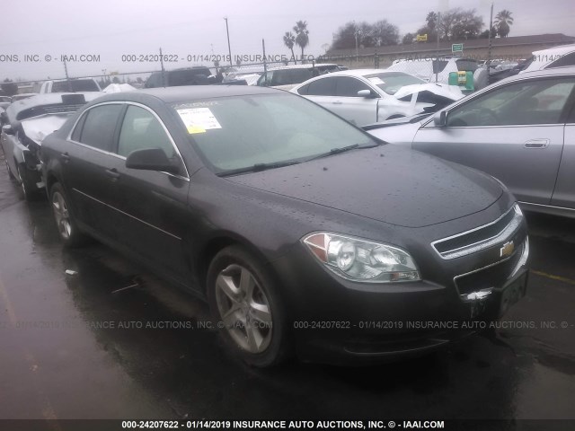 1G1ZB5E09CF266960 - 2012 CHEVROLET MALIBU LS ნაცრისფერი ფოტო 1