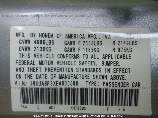 19UUA8F3XEA000590 - 2014 ACURA TL SE SILVER photo 9