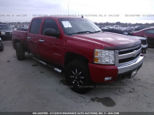 2GCEK13YX71572263 - 2007 CHEVROLET SILVERADO K1500 CREW CAB RED photo 1