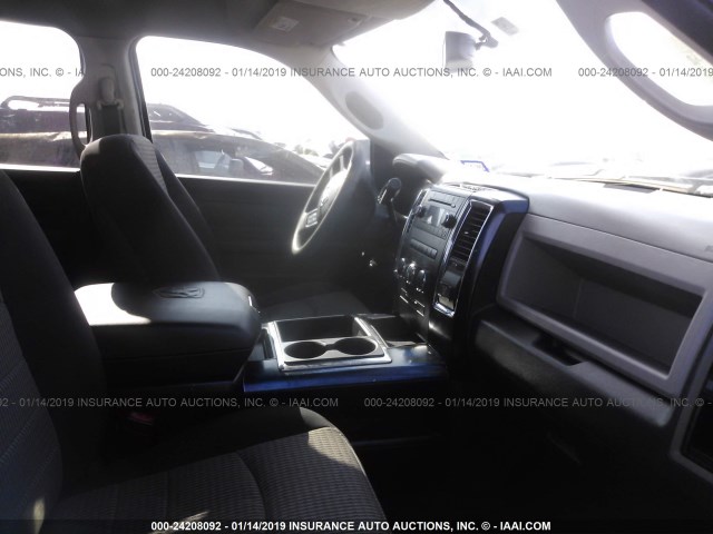 1C6RD6FT6CS316387 - 2012 DODGE RAM 1500 ST Dark Blue photo 5