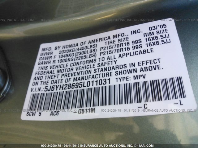 5J6YH28695L011031 - 2005 HONDA ELEMENT EX GREEN photo 9