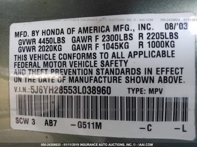 5J6YH28553L038960 - 2003 HONDA ELEMENT EX GREEN photo 9