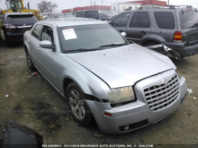 2C3KA53G26H525288 - 2006 CHRYSLER 300 TOURING SILVER photo 1