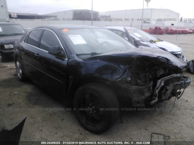 1G1ZB5E03CF245540 - 2012 CHEVROLET MALIBU LS Dark Blue photo 1