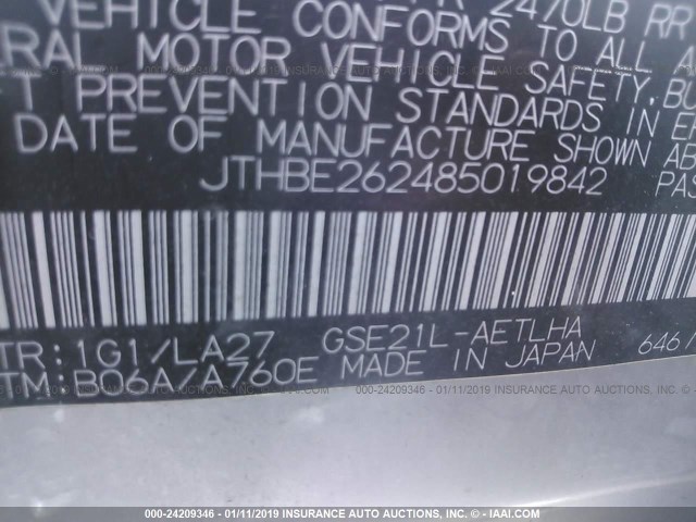 JTHBE262485019842 - 2008 LEXUS IS 350 GRAY photo 9