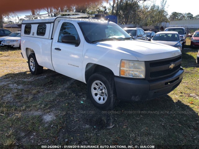 1GCEC14X89Z295285 - 2009 CHEVROLET SILVERADO WHITE photo 1