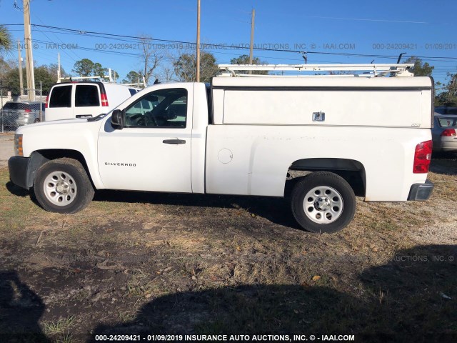 1GCEC14X89Z295285 - 2009 CHEVROLET SILVERADO WHITE photo 8