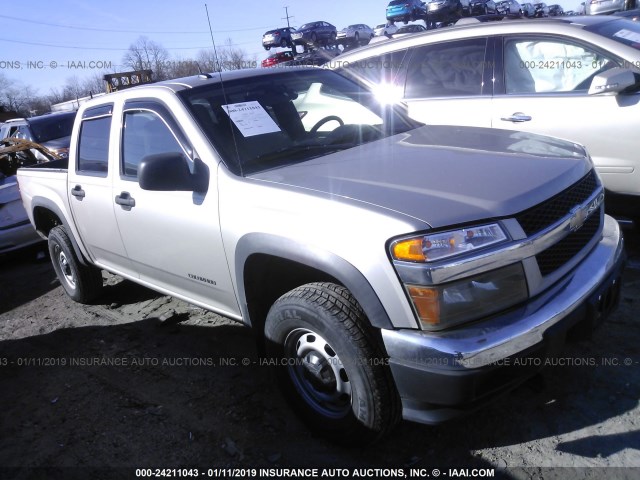 1GCDT136358251229 - 2005 CHEVROLET COLORADO SILVER photo 1