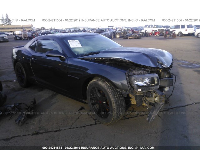 2G1FB1E37F9242112 - 2015 CHEVROLET CAMARO LS GRAY photo 1