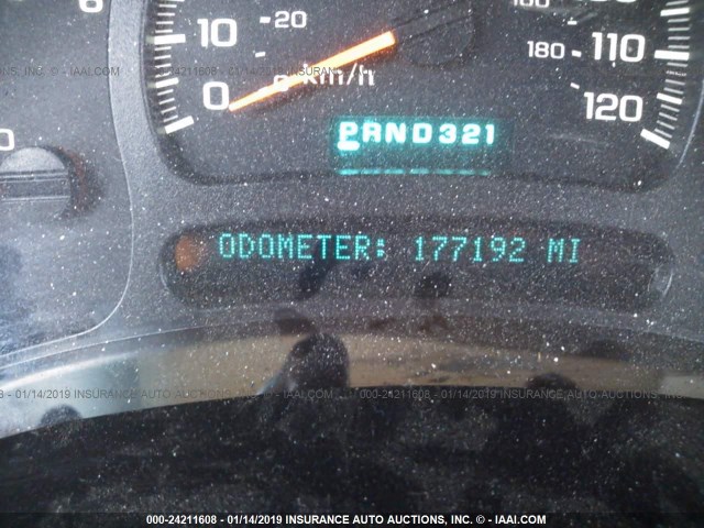 3GNEC16T14G271887 - 2004 CHEVROLET SUBURBAN C1500 თეთრი ფოტო 7