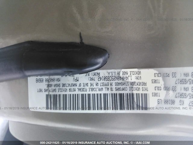 1J4HR48N25C650142 - 2005 JEEP GRAND CHEROKEE LAREDO/COLUMBIA/FREEDOM 金色 照片 9