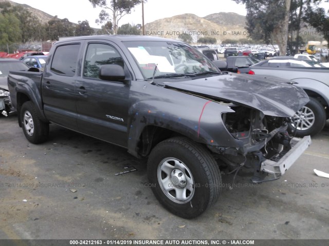 5TFJX4GN6BX005402 - 2011 TOYOTA TACOMA DOUBLE CAB GRAY photo 1