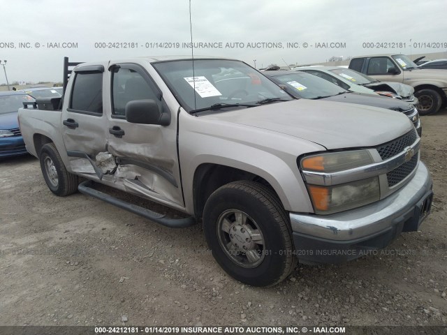 1GCCS136958241495 - 2005 CHEVROLET COLORADO SILVER photo 1