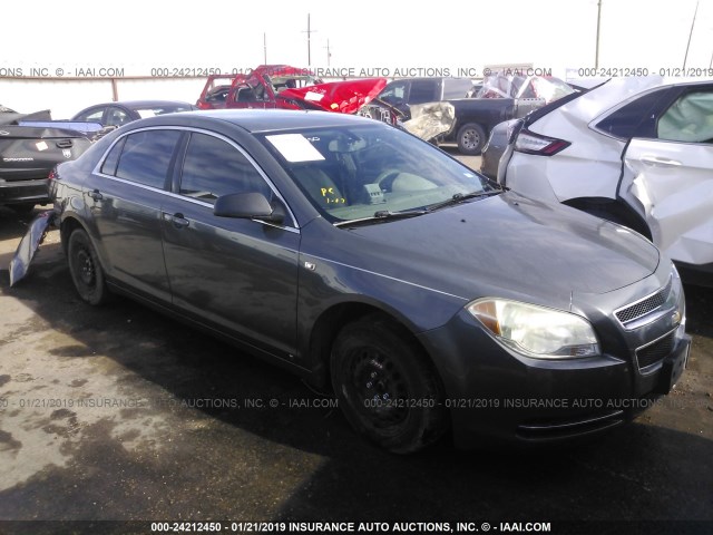 1G1ZG57BX8F232291 - 2008 CHEVROLET MALIBU LS GRAY photo 1