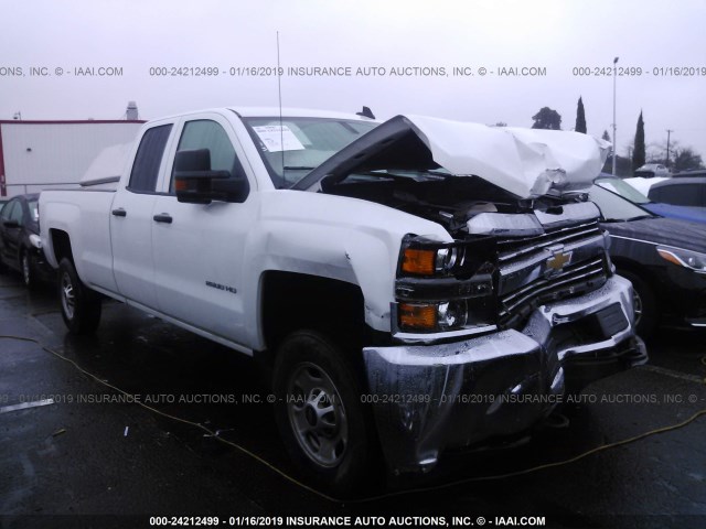 1GC2CUEG4FZ544891 - 2015 CHEVROLET SILVERADO C2500 HEAVY DUTY WHITE photo 1