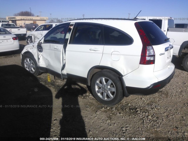 5J6RE38768L008880 - 2008 HONDA CR-V EXL WHITE photo 3