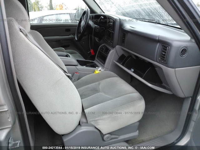 1GKEC13TX5R263208 - 2005 GMC YUKON Champagne photo 5