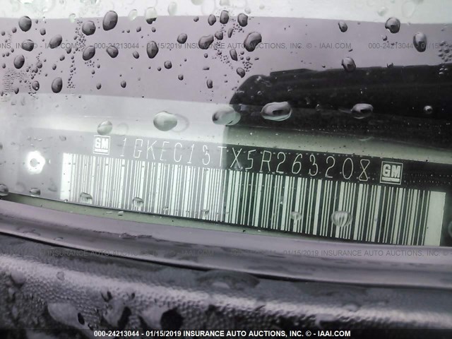 1GKEC13TX5R263208 - 2005 GMC YUKON Champagne photo 9