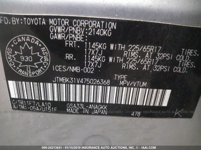 JTMBK31V475026368 - 2007 TOYOTA RAV4 LIMITED SILVER photo 9