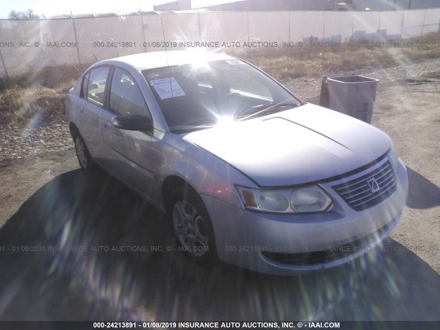 1G8AJ52F45Z168186 - 2005 SATURN ION SILVER photo 1