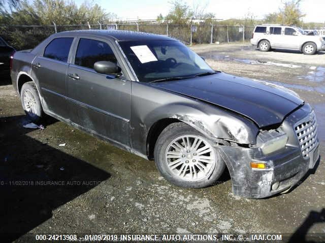 2C3KA53G18H176479 - 2008 CHRYSLER 300 TOURING GRAY photo 1