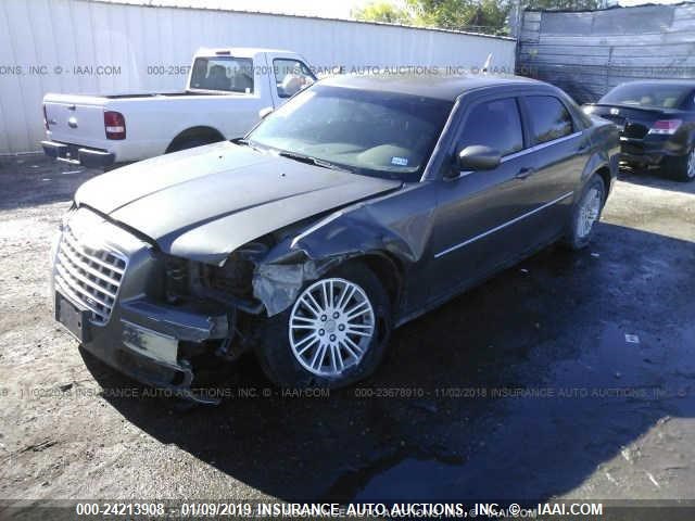 2C3KA53G18H176479 - 2008 CHRYSLER 300 TOURING GRAY photo 2