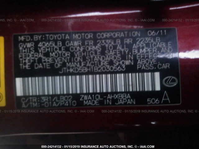 JTHKD5BH1B2030563 - 2011 LEXUS CT 200 RED photo 9