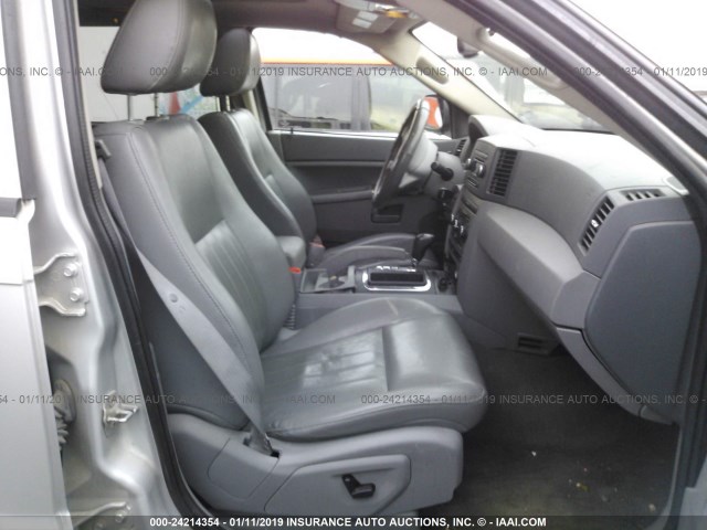 1J8GR48K17C681062 - 2007 JEEP GRAND CHEROKEE LAREDO/COLUMBIA/FREEDOM 银色 照片 5