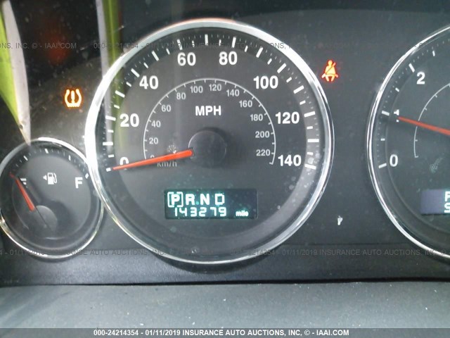 1J8GR48K17C681062 - 2007 JEEP GRAND CHEROKEE LAREDO/COLUMBIA/FREEDOM 银色 照片 7