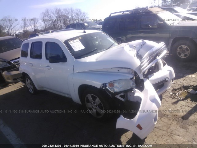 3GNBAAFW5BS649013 - 2011 CHEVROLET HHR LS Blanco foto 1