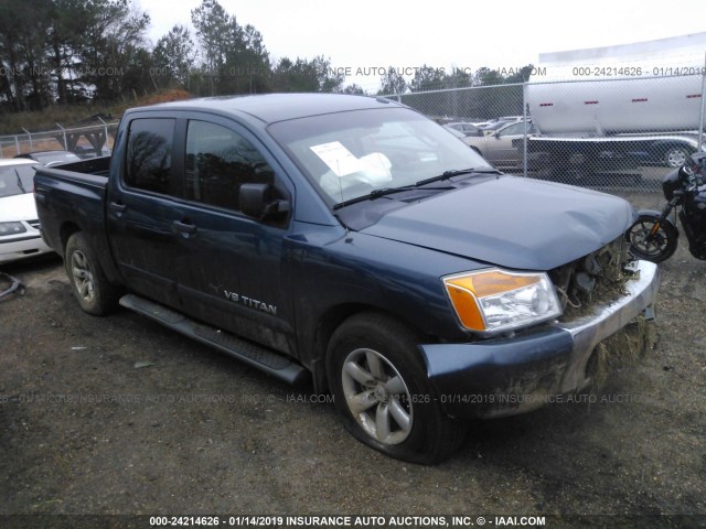 1N6BA0ED6DN309852 - 2013 NISSAN TITAN S/SV/SL/PRO-4X BLUE photo 1