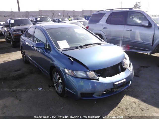 2HGFA1F90AH538795 - 2010 HONDA CIVIC EXL BLUE photo 1