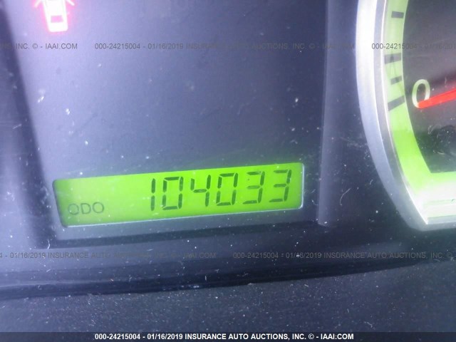 KL1TD5DE6AB100265 - 2010 CHEVROLET AVEO LS/LT ვერცხლისფერი ფოტო 7