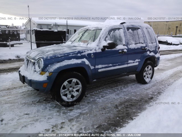 1J4GL58KX5W564150 - 2005 JEEP LIBERTY LIMITED BLUE photo 2