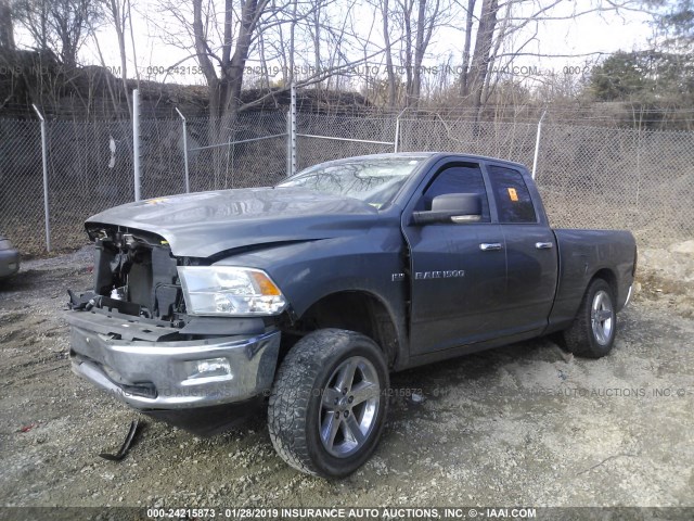 1C6RD7GT5CS295522 - 2012 DODGE RAM 1500 SLT GRAY photo 2