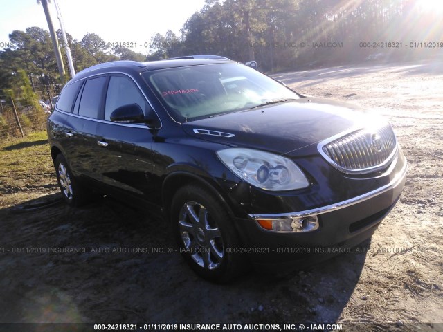 5GAER23768J258546 - 2008 BUICK ENCLAVE CXL GRAY photo 1