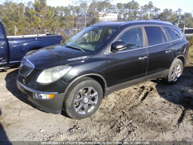 5GAER23768J258546 - 2008 BUICK ENCLAVE CXL GRAY photo 2