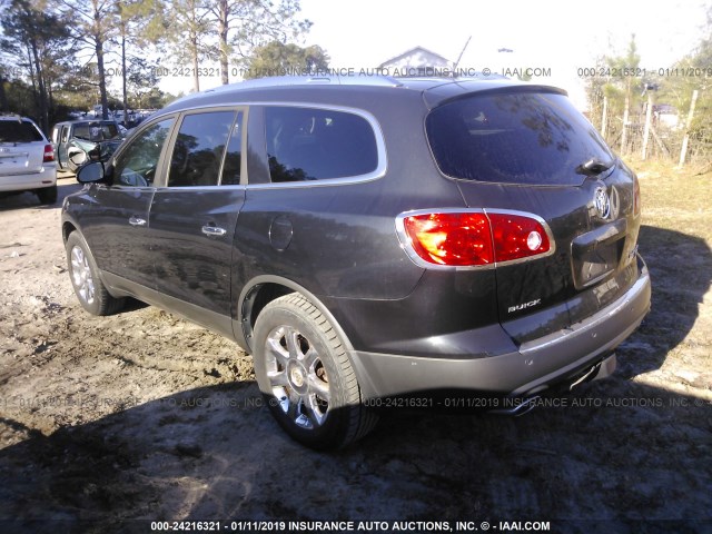 5GAER23768J258546 - 2008 BUICK ENCLAVE CXL GRAY photo 3