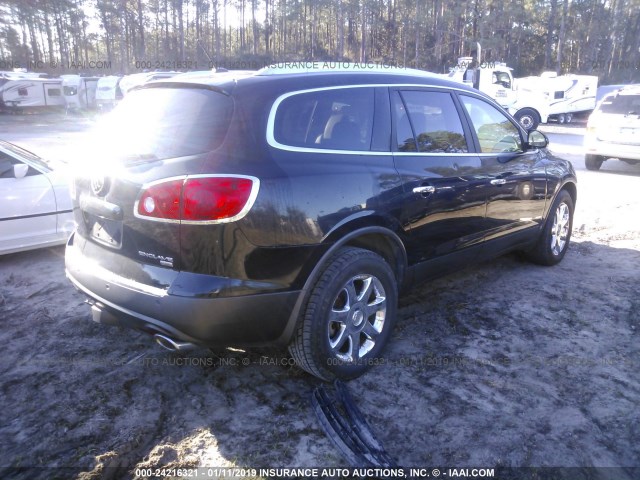 5GAER23768J258546 - 2008 BUICK ENCLAVE CXL GRAY photo 4