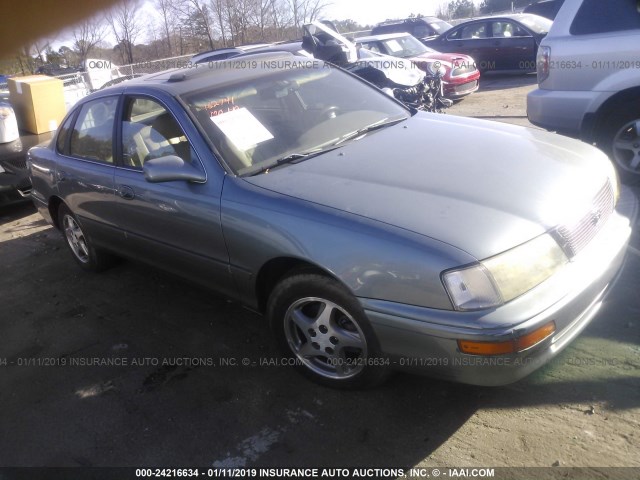 4T1BF12B6VU162741 - 1997 TOYOTA AVALON XL/XLS BLUE photo 1