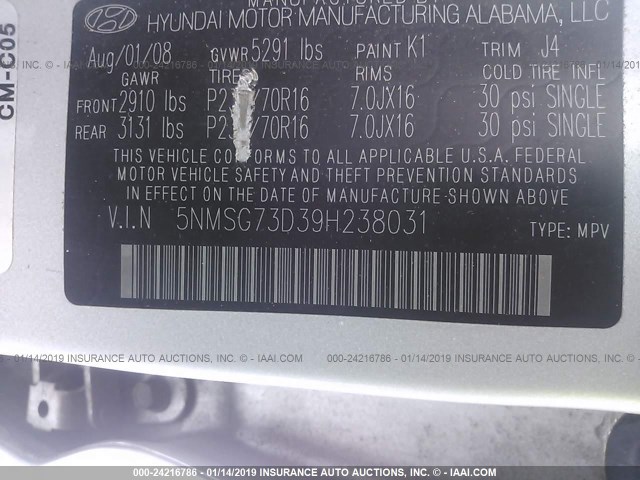 5NMSG73D39H238031 - 2009 HYUNDAI SANTA FE GLS SILVER photo 9