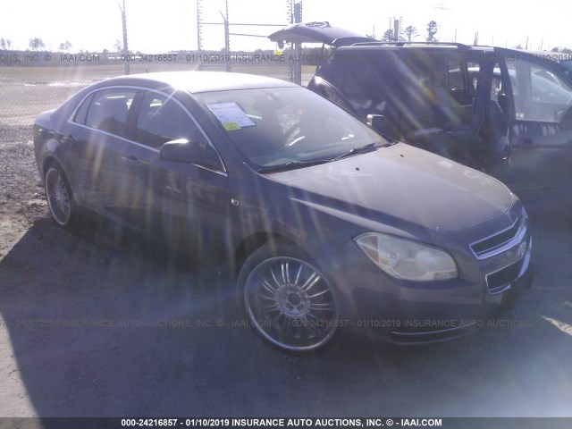 1G1ZG57B08F186387 - 2008 CHEVROLET MALIBU LS 灰色 照片 1