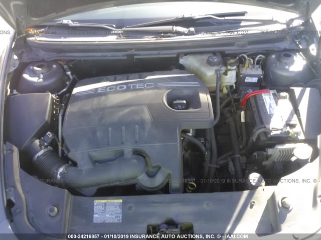 1G1ZG57B08F186387 - 2008 CHEVROLET MALIBU LS 灰色 照片 10