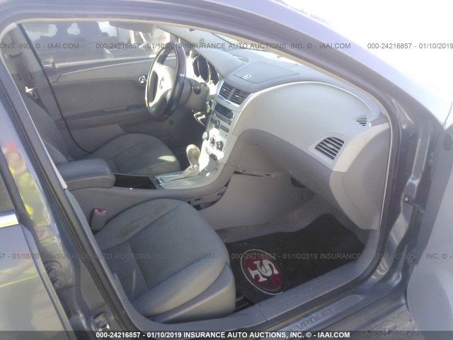 1G1ZG57B08F186387 - 2008 CHEVROLET MALIBU LS 灰色 照片 5