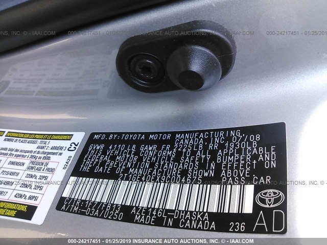 2T1GE40EX9C004675 - 2009 TOYOTA COROLLA MATRIX XRS SILVER photo 9