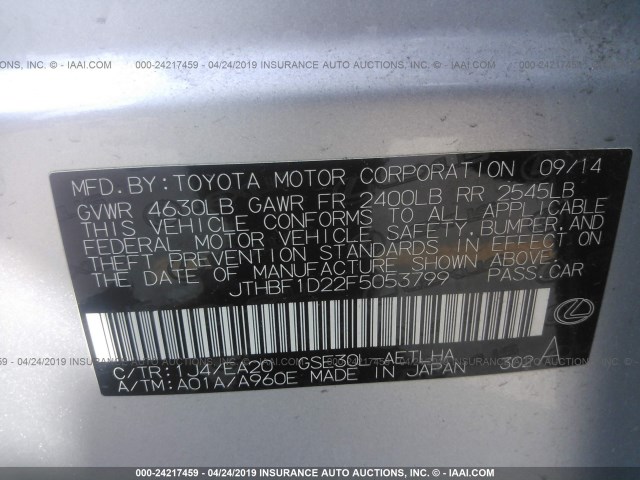 JTHBF1D22F5053799 - 2015 LEXUS IS 250 SILVER photo 9