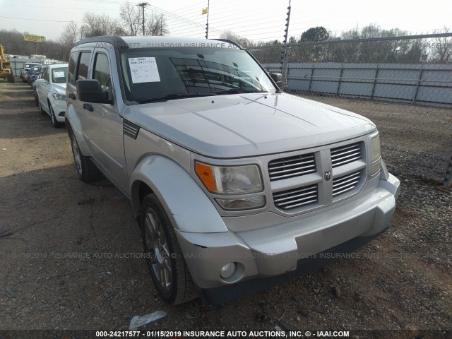 1D4PT4GK5BW587089 - 2011 DODGE NITRO HEAT SILVER photo 1